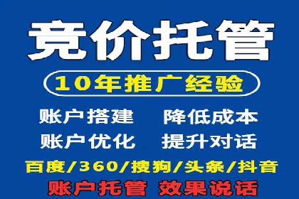 从朋友圈信息流看社交媒体营销